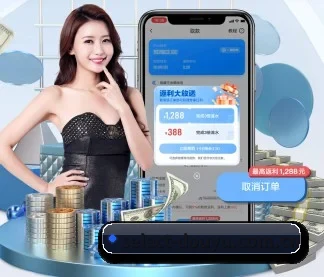 斗鱼 APP